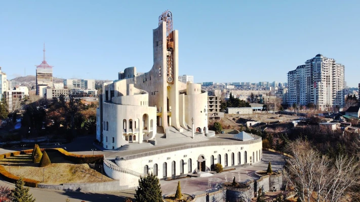 Дворец бракосочетания, Тбилиси